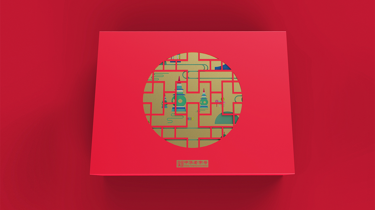 新年礼盒包装（图ZOTk1MzA2MDQ=） - 包装 - 站酷设计师最烦取名什么的原创素材 - 站酷ZCOOL