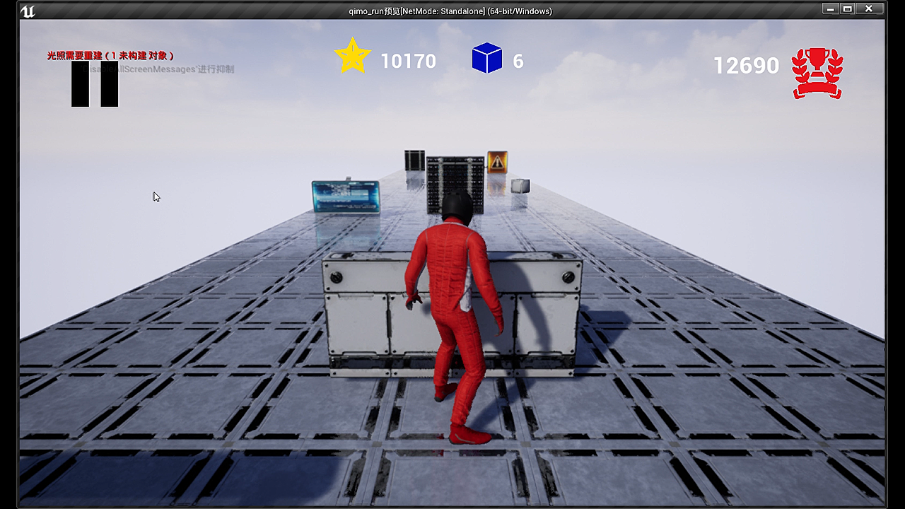 【UE4】跑酷游戏简单尝试（图ZMjQzNzc1OTYw） - 其他三维 - 站酷设计师我的床矮了10cm原创素材 - 站酷ZCOOL