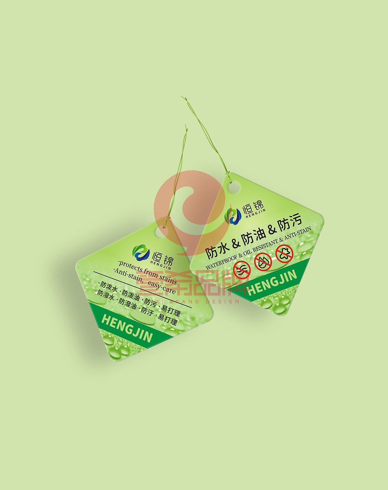 一希品牌设计 包装设计 产品包装设计 手提袋设计