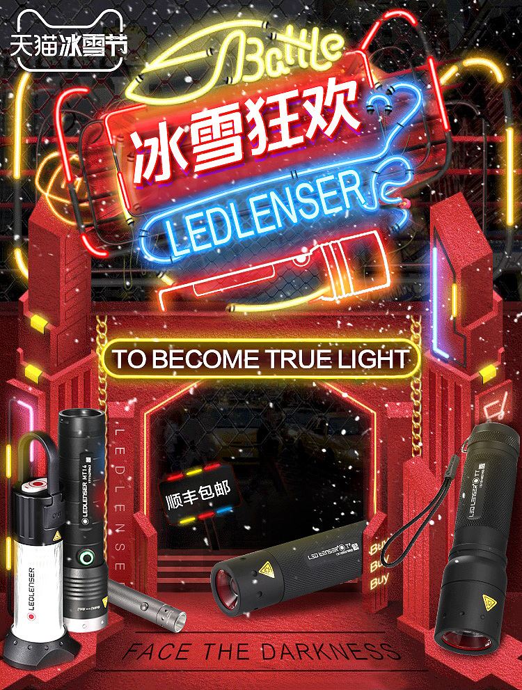 banner设计+主图（图ZMjg3MDkzNzEy） - 运营设计 - 站酷设计师hfxmm原创素材 - 站酷ZCOOL