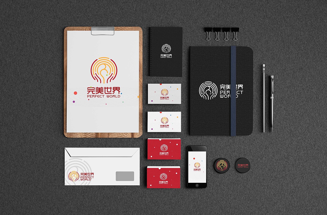完美世界 NEW LOGO