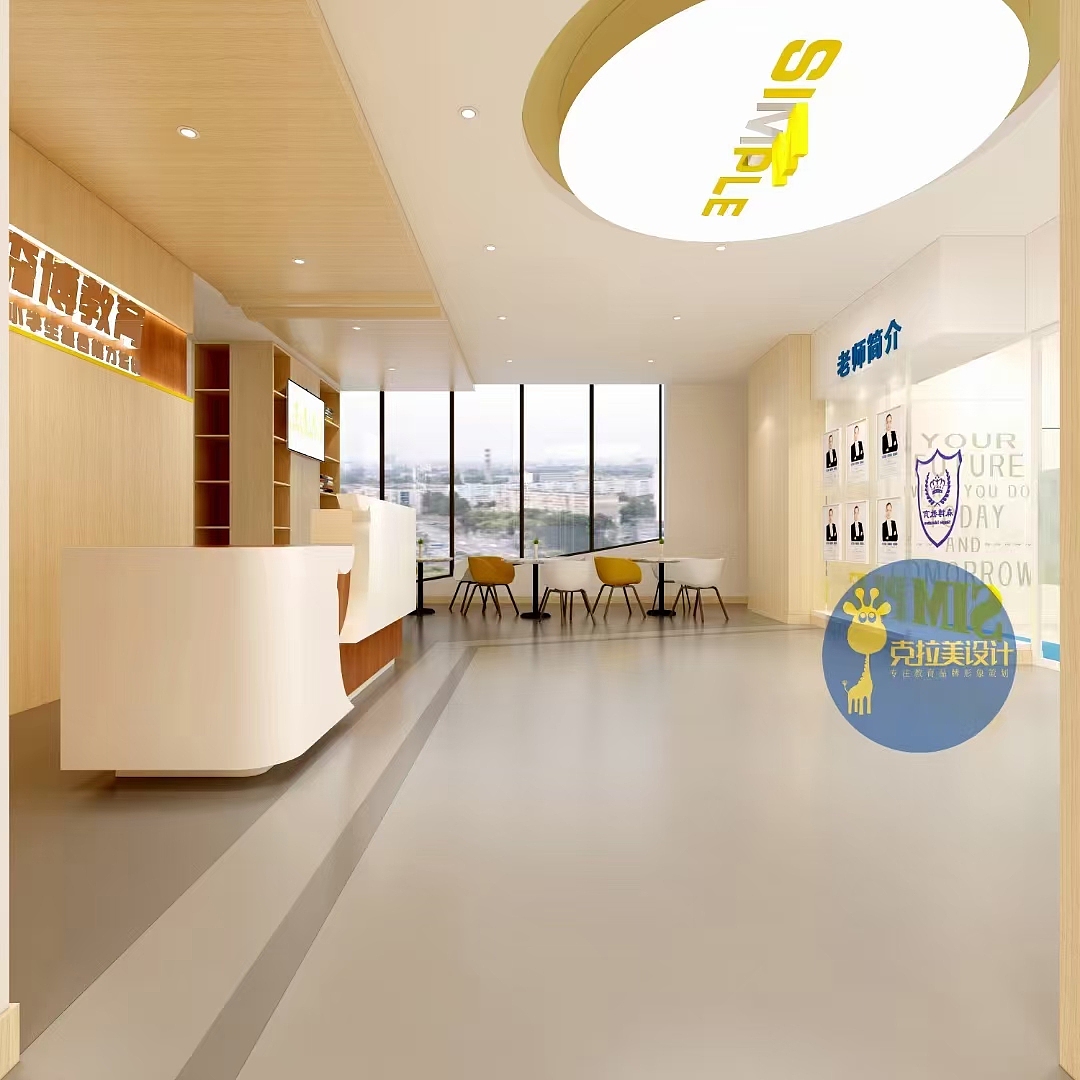 森博教育（图ZMjM5NzY5OTYw） - 家装设计 - 站酷设计师克拉美设计原创素材 - 站酷ZCOOL