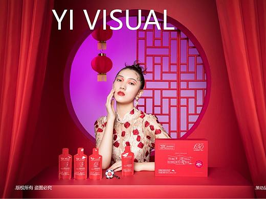 电商拍摄 | 胶原蛋白果味饮&法国罗赛洛联名款 130年版