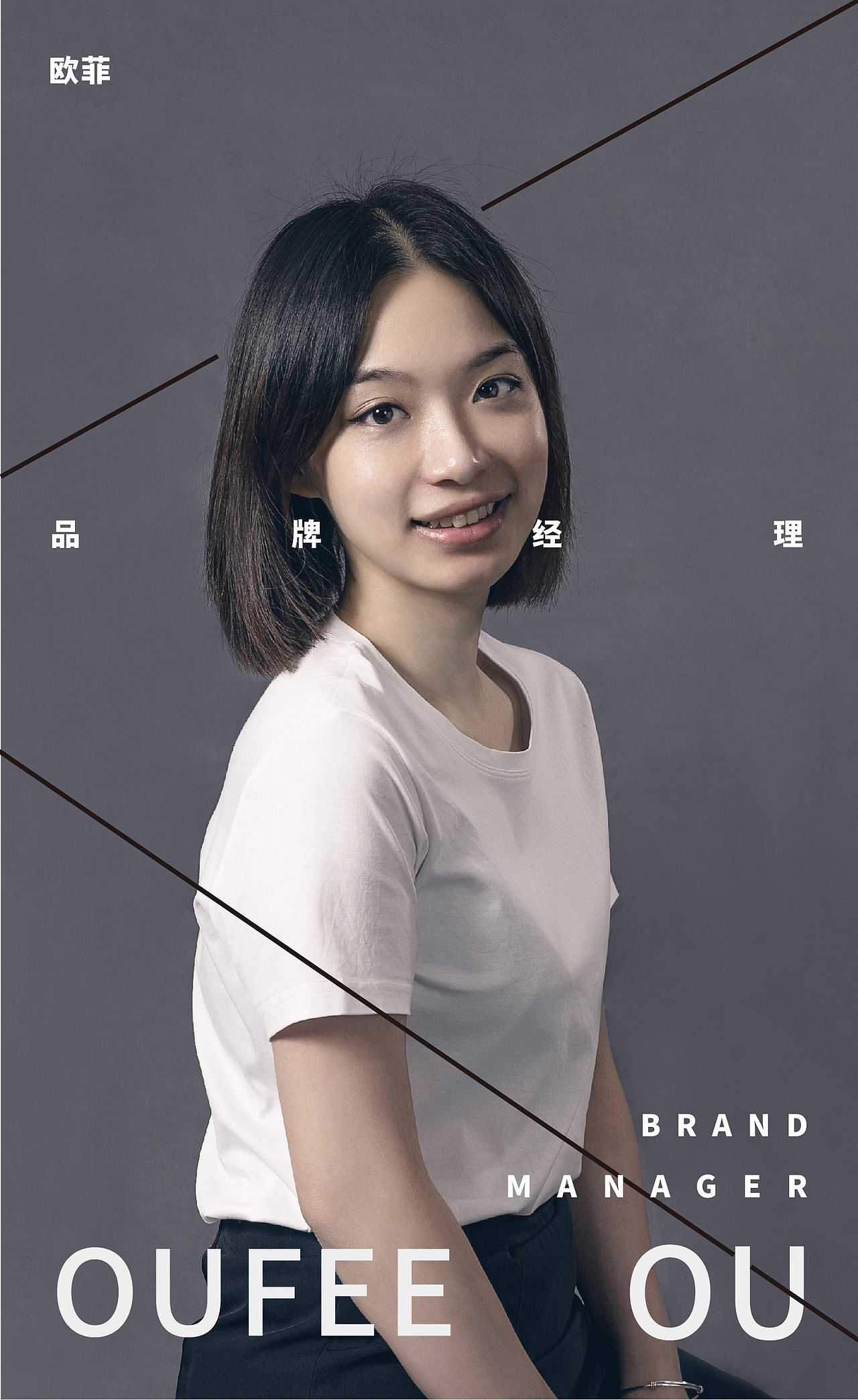 职业照（图ZMTAwNDUxMzU2） - 人像摄影 - 站酷设计师阿炎kevin原创素材 - 站酷ZCOOL
