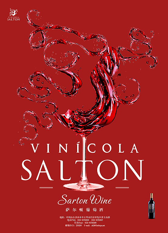 其他一些作品（图ZMjY0OTI1MDQw） - 其他平面 - 站酷设计师光宇原创素材 - 站酷ZCOOL