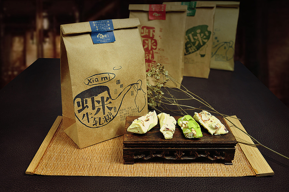 虾米牛轧糖logo以及包装设计