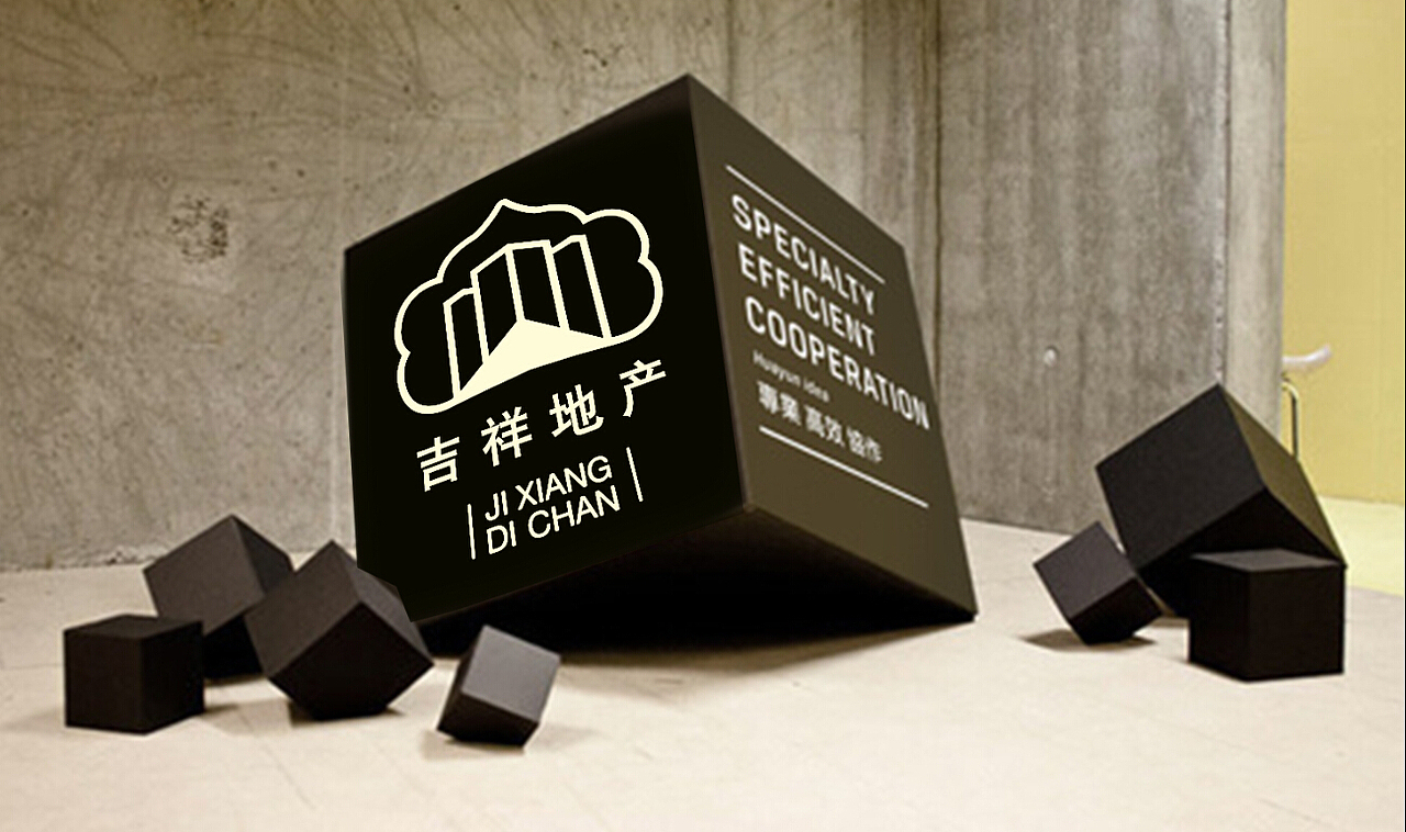 地产标志（图ZMjE1Nzc1MDQ=） - Logo - 站酷设计师三寿Design原创素材 - 站酷ZCOOL
