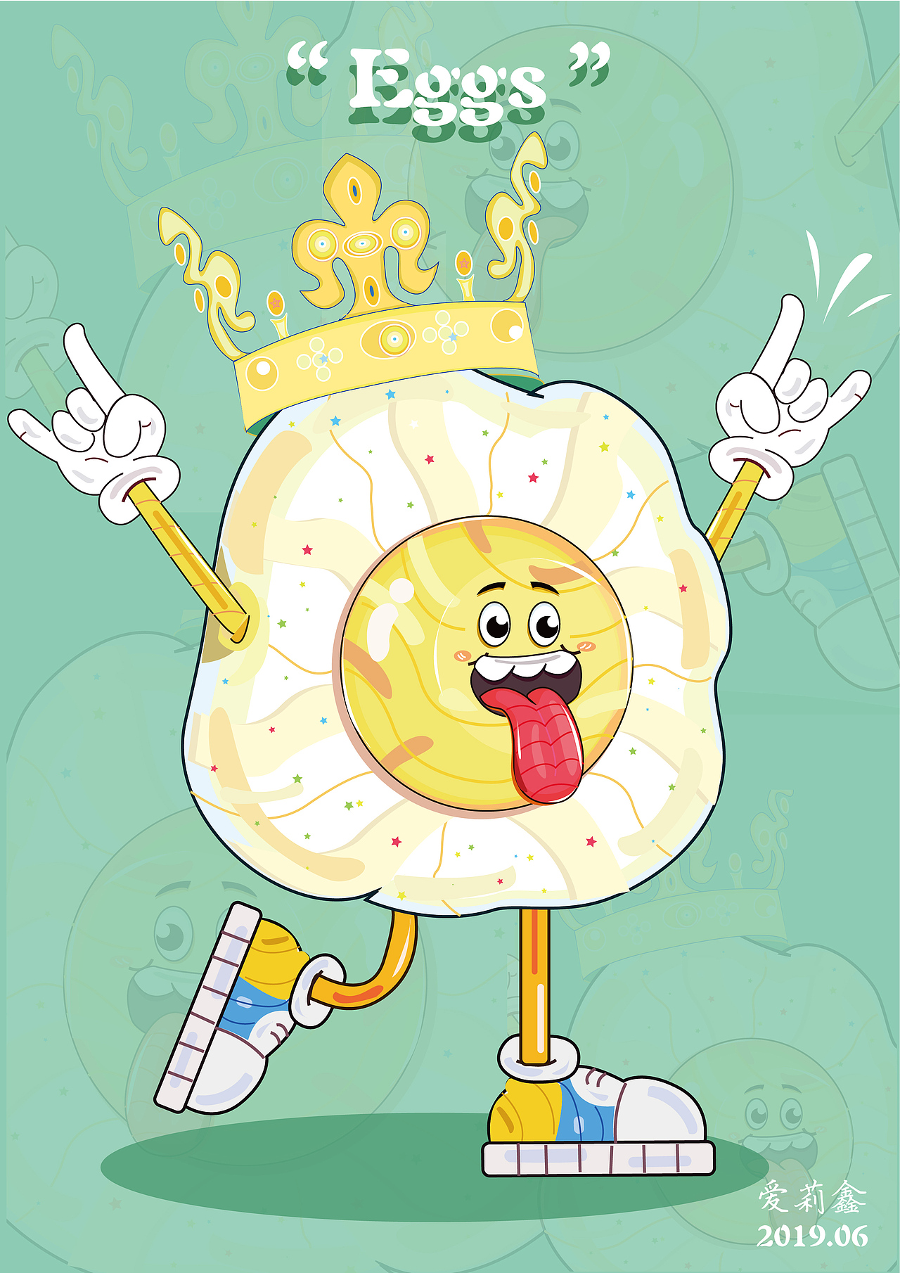 食物拟人化插画