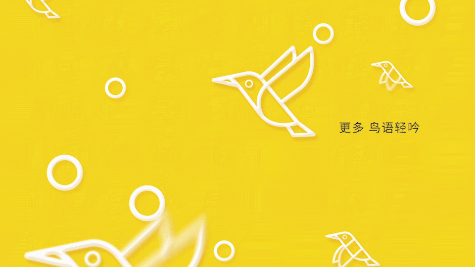 ofo小黄车品牌升级宣传视频(2017)