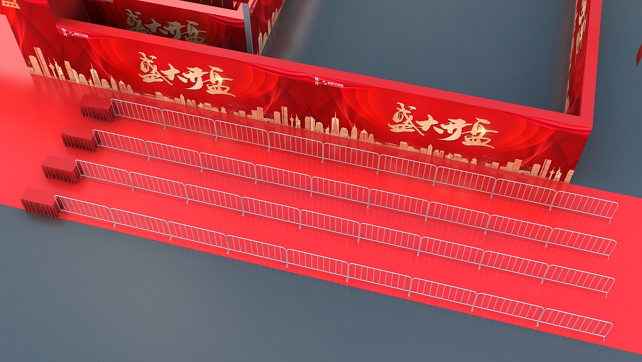 开盘（图ZMjE4Mzk2NDM2） - 展陈设计 - 站酷设计师三维设计师Him原创素材 - 站酷ZCOOL