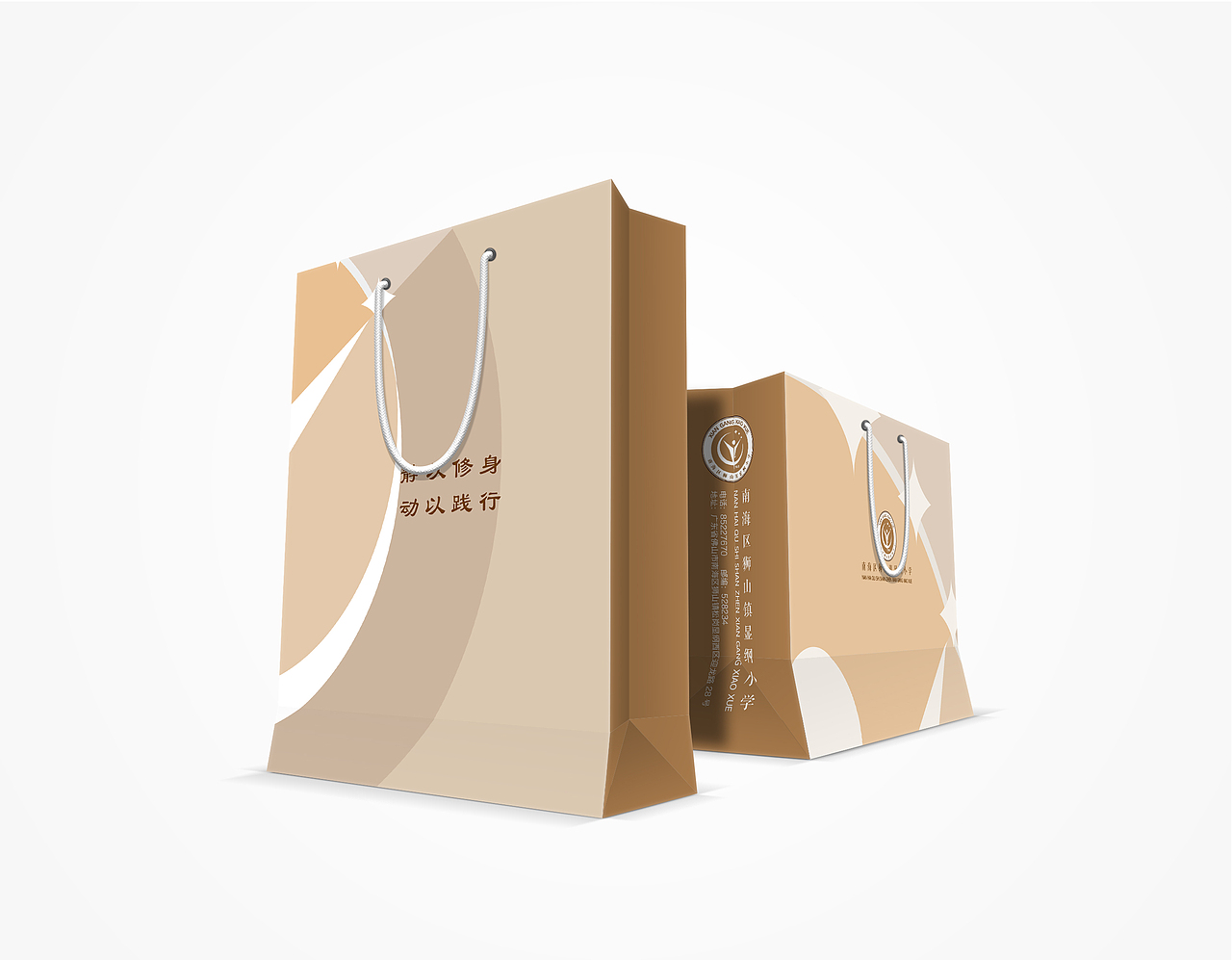 学校徽设计及其全套应用（图ZMTY3OTQ3NDQ0） - 品牌 - 站酷设计师音十为章原创素材 - 站酷ZCOOL