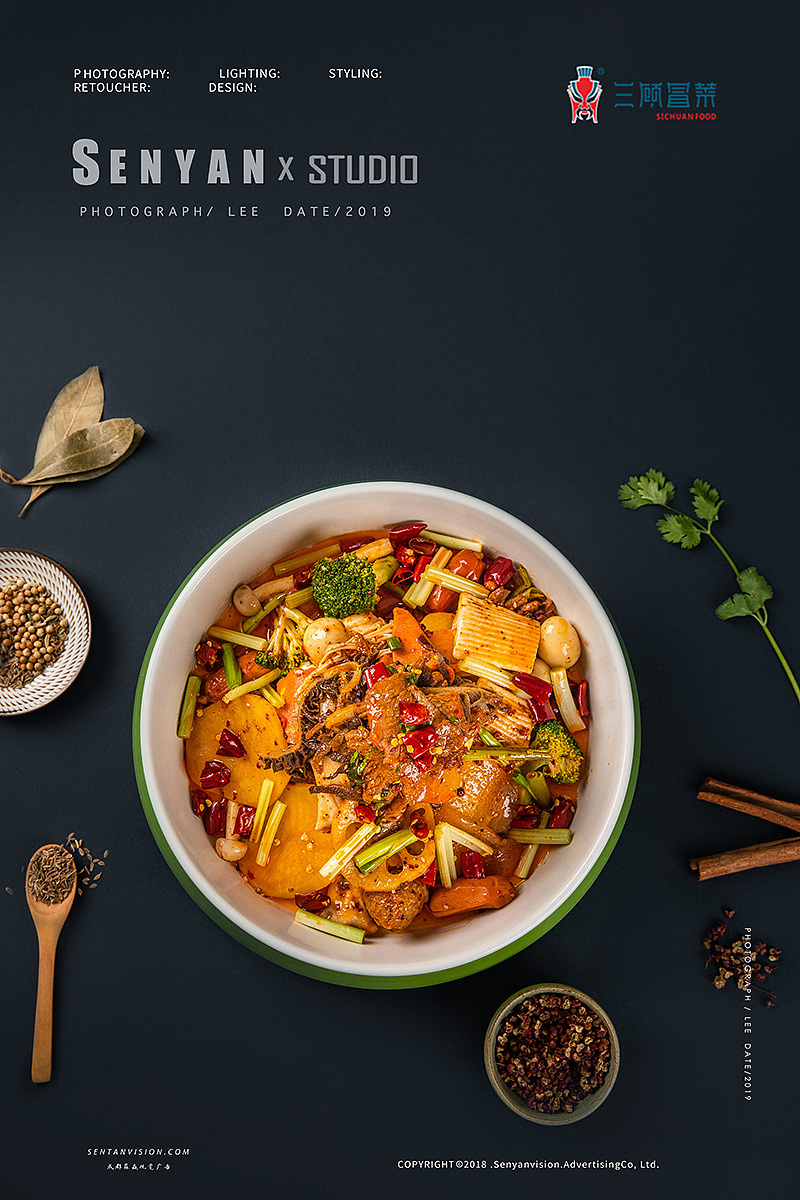 三顾冒菜✖️河粉杂集（图ZMTcwNzE4MzMy） - 产品摄影 - 站酷设计师森焱摄影原创素材 - 站酷ZCOOL