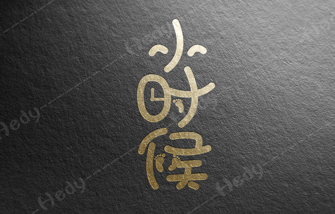 LOGO（图ZMjU2MDg2NDA0） - Logo - 站酷设计师酷酷的Hedy原创素材 - 站酷ZCOOL