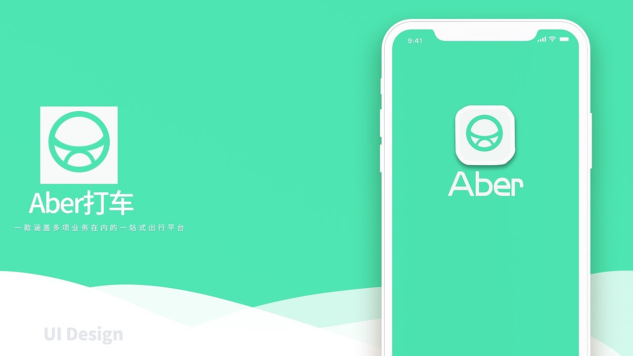 作品集（图ZMTY3NTM2Nzg4） - 其他UI - 站酷设计师sport白原创素材 - 站酷ZCOOL