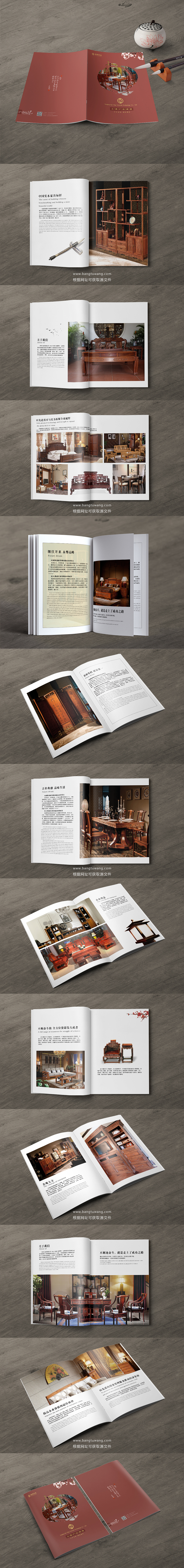 家具宣传画册手册模板设计（图ZMTgxMDMyNTk2） - 书籍/画册 - 站酷设计师画册模板合集原创素材 - 站酷ZCOOL