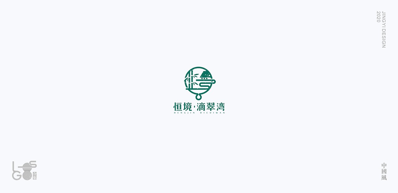 中国风logo设计合集