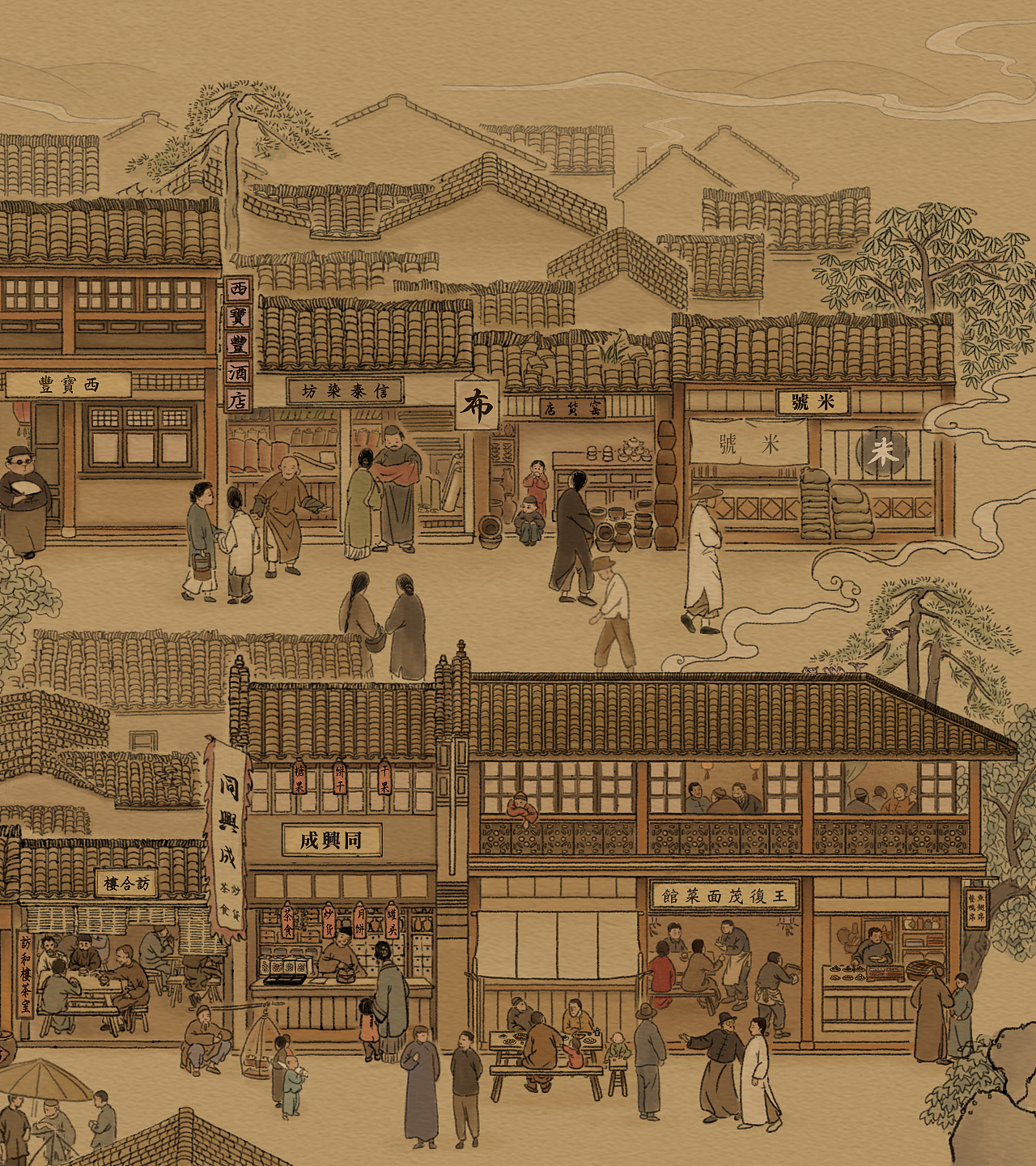 宜兴蛟桥百景图 古风长卷|插画|商业插画|星仔子 - 原创作品 - 站酷