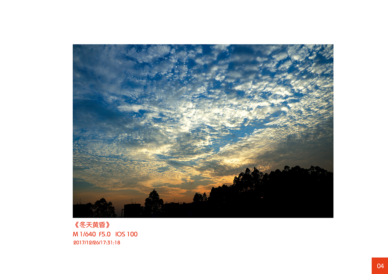 摄影课作业集（图ZMzE0Njg4NDM2） - 风光摄影 - 站酷设计师Maxyang1900原创素材 - 站酷ZCOOL