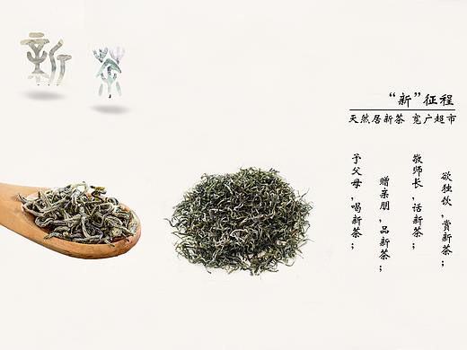 卡片的艺术