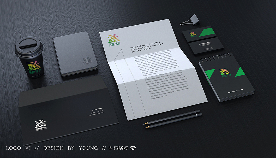 CASE--金陵钟山园林 品牌logo设计（图ZMTI5NjI3NzQw） - Logo - 站酷设计师慧君4131原创素材 - 站酷ZCOOL