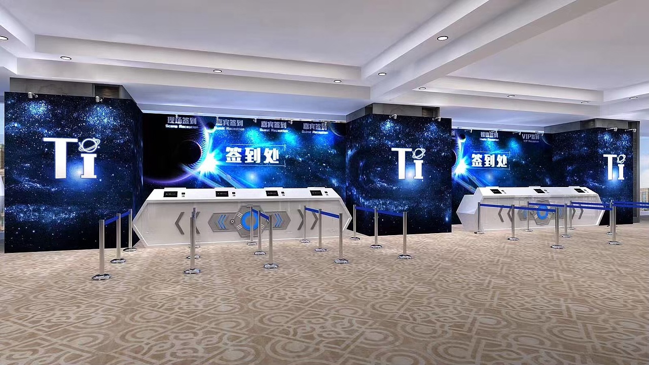 好未来主视觉及延展（图ZMTMxOTczNTUy） - 宣传物料 - 站酷设计师陈杏mengsi原创素材 - 站酷ZCOOL