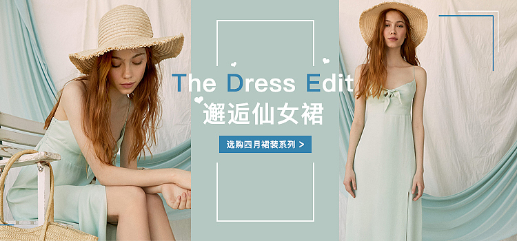 banner（图ZMTcxMDM3Mjk2） - 运营设计 - 站酷设计师木木又夕夕原创素材 - 站酷ZCOOL