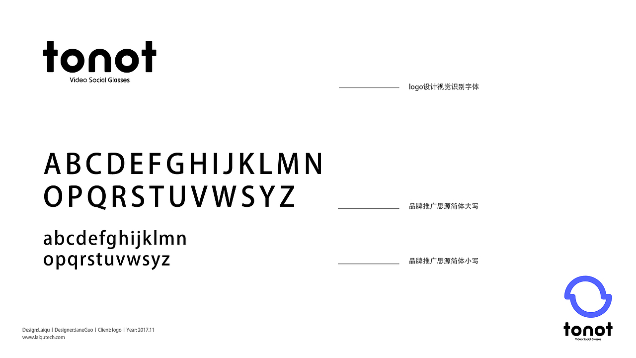 TONOT时尚视频眼镜