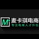 麦卡琪电商的头像