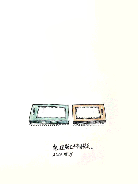 插图的动画尝试（图ZMjI1NTQ1MTA0） - 艺术插画 - 站酷设计师badye159原创素材 - 站酷ZCOOL