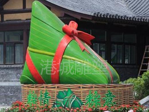 端午节习俗广场商场仿真食品玻璃钢粽子雕塑定制哪家好