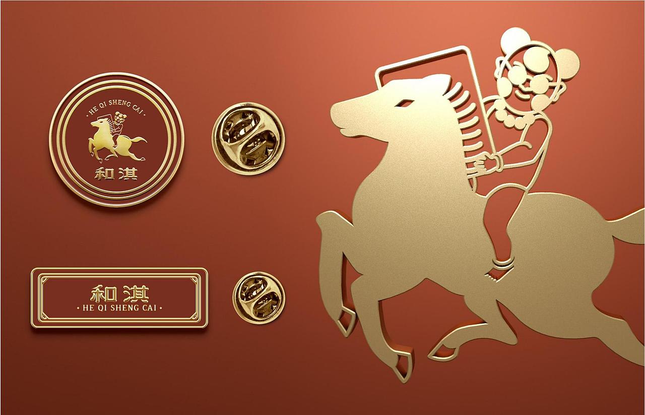 和淇共享雀馆 | IFPD案例（图ZMjc1NjUzODky） - 品牌 - 站酷设计师潘艺夫设计团队原创素材 - 站酷ZCOOL