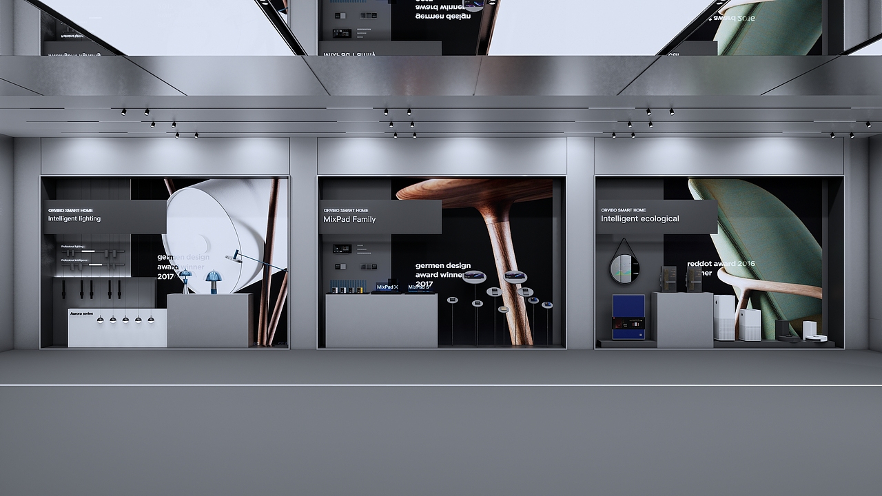 零售形象si设计方案