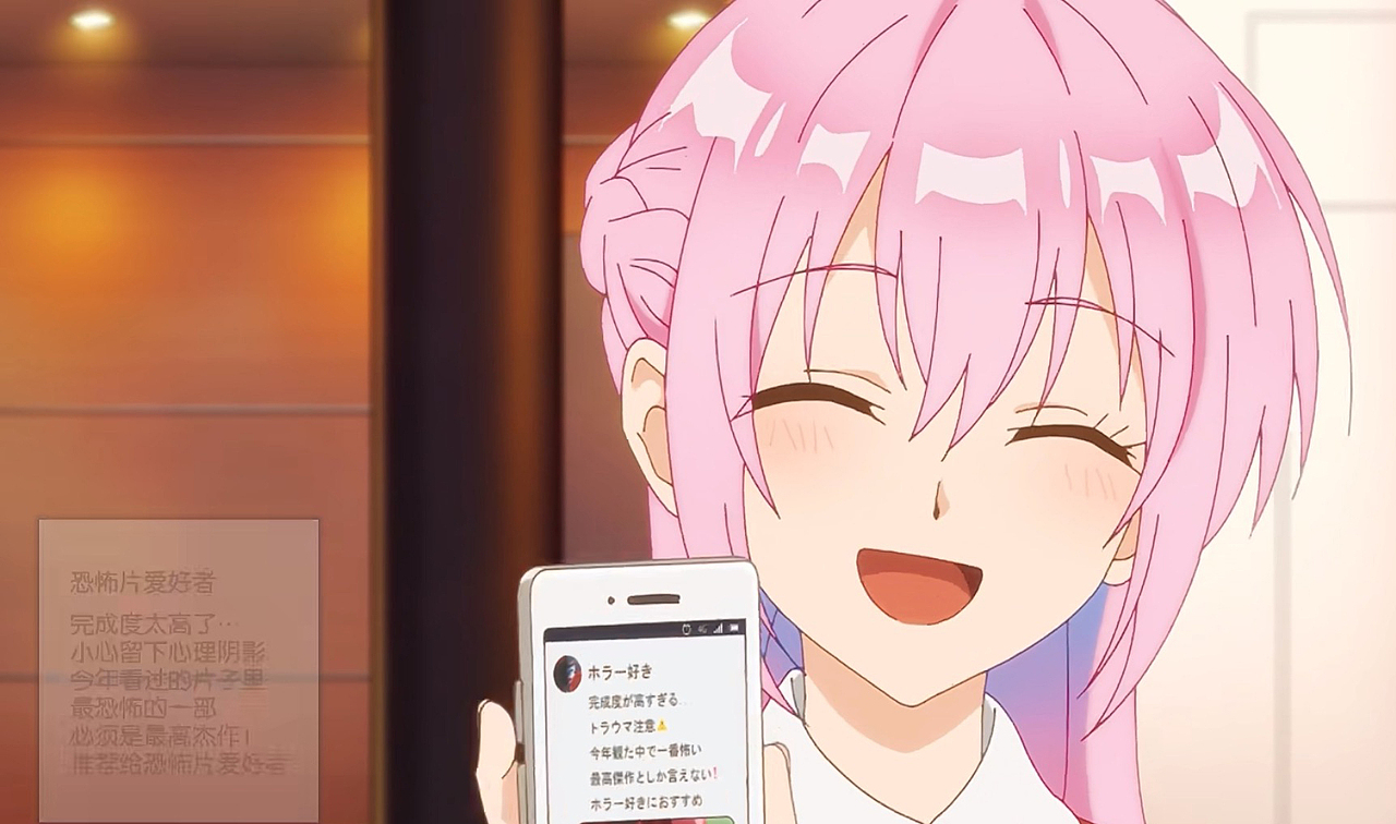 每日动漫壁纸:474