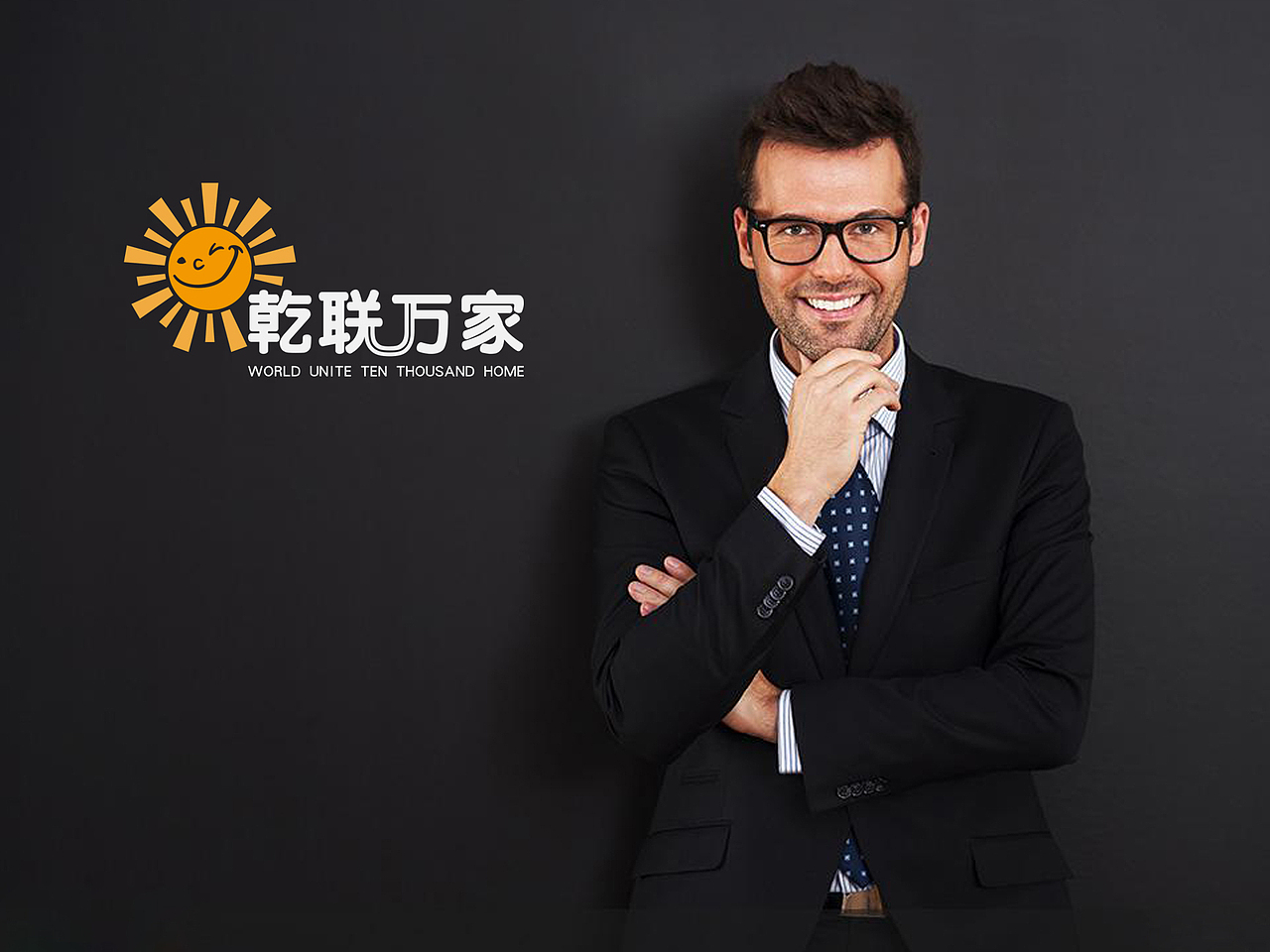 金融品牌标志VI