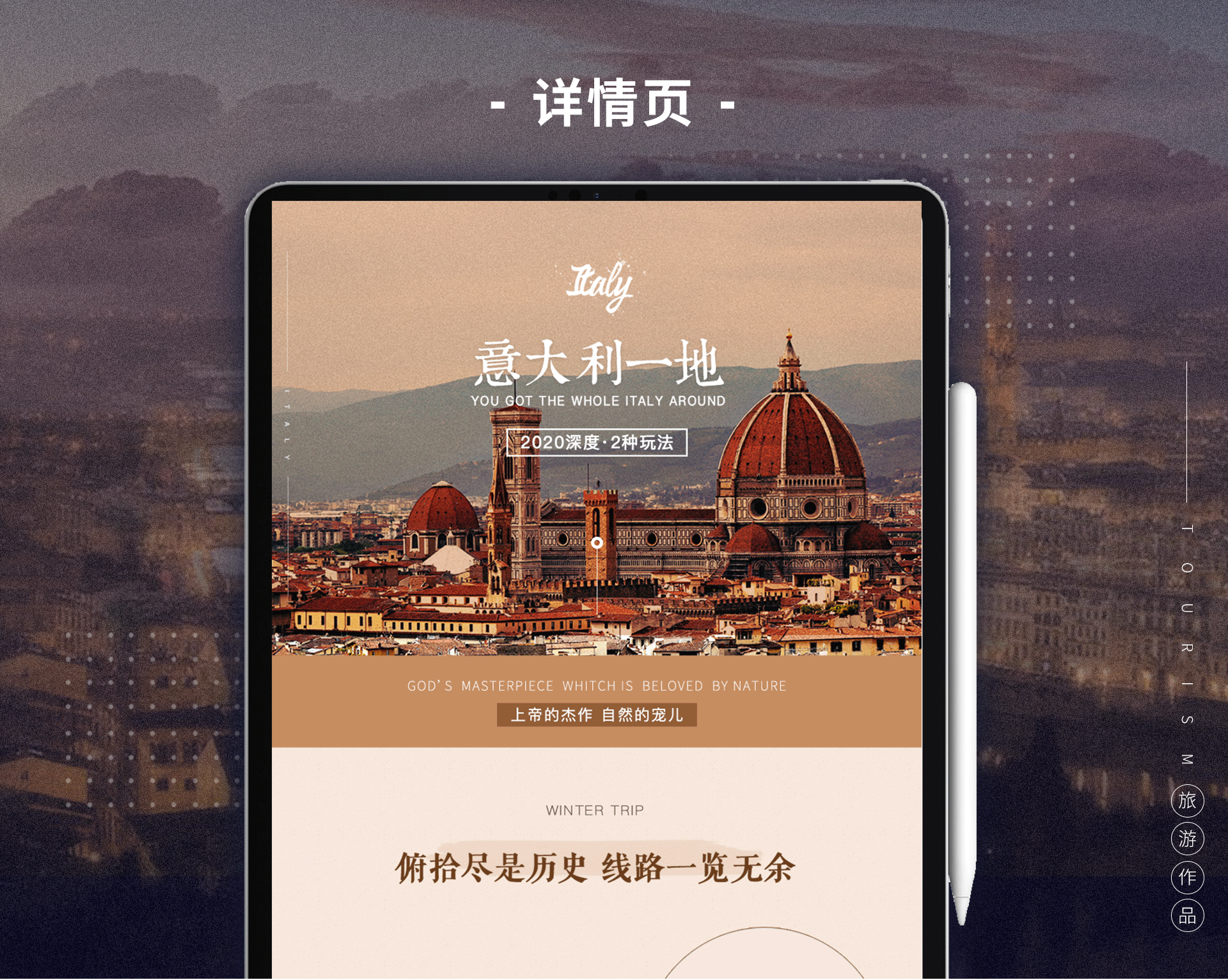 简历作品集（图ZMjAyOTQ5Mjcy） - 其他平面 - 站酷设计师luoqi0627原创素材 - 站酷ZCOOL