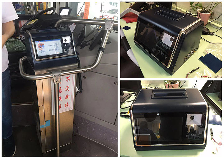 广州公交刷卡机终端-广州工业产品设计公司-维博设计