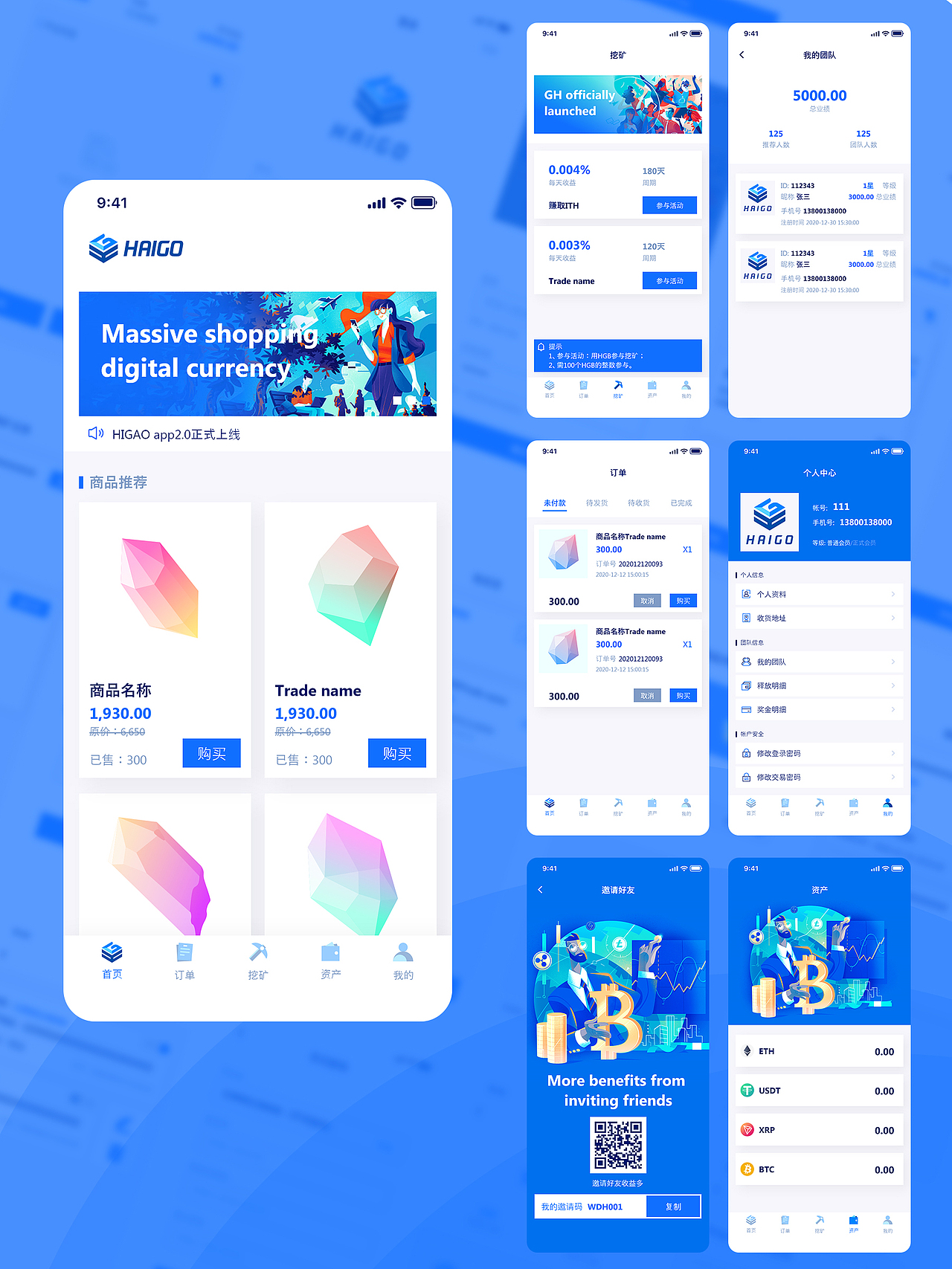 简历作品（图ZMjQyMjAyNjQ4） - 其他 - 站酷设计师sourceking原创素材 - 站酷ZCOOL