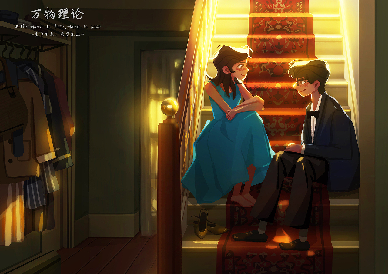 电影插画-年度总结