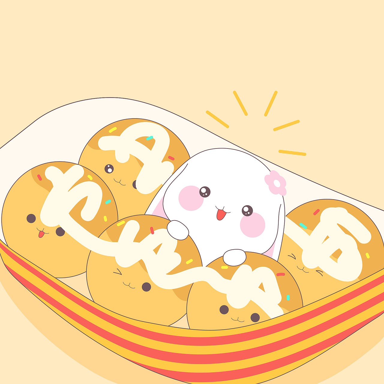 今天我是章鱼小丸子,快来吃我呀