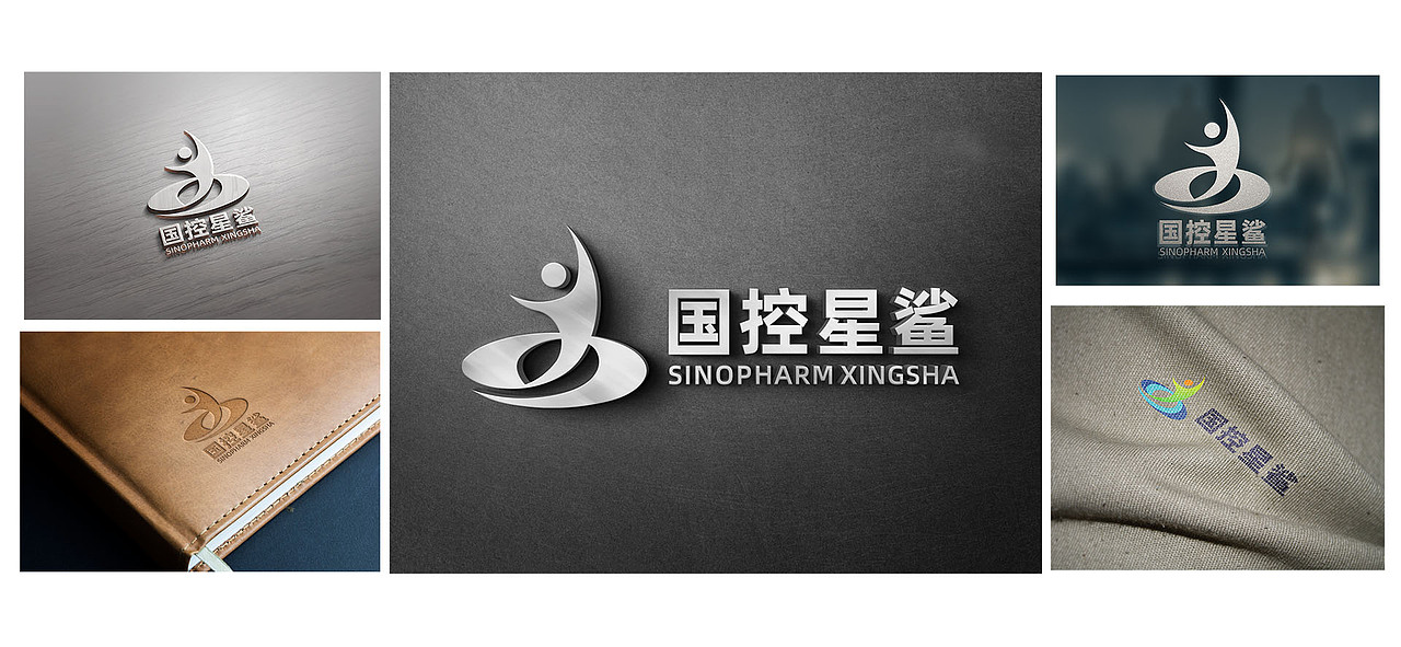 凭星而来,鲨耀新生