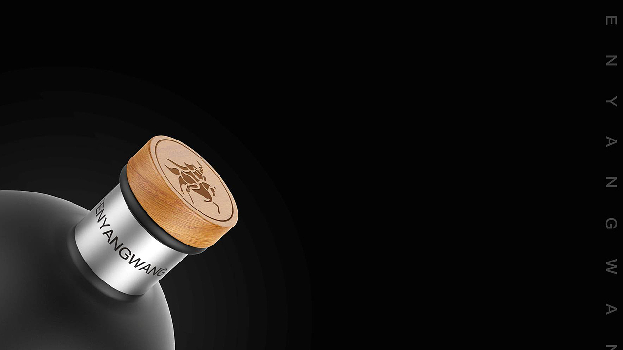 酒包装概念设计（图ZMTQ5OTk3NTA4） - 包装 - 站酷设计师蘇徵原创素材 - 站酷ZCOOL