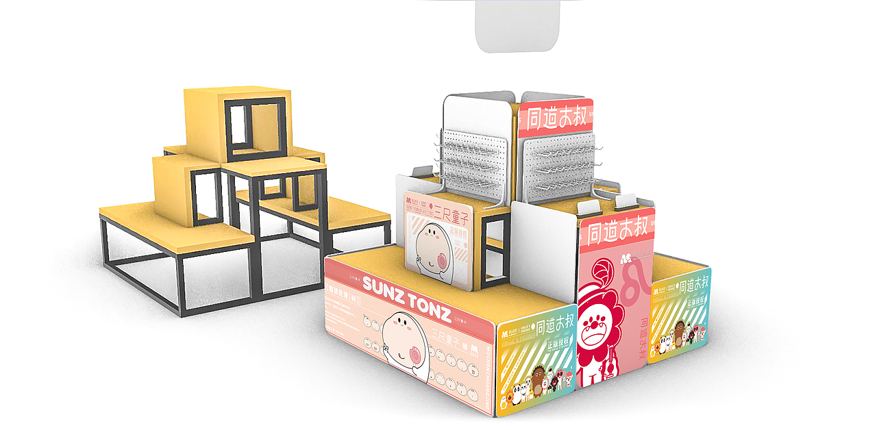 展架&陈列展示设计&场景陈列布局（图ZMjQwNjY5MjY0） - 展陈设计 - 站酷设计师德了个安原创素材 - 站酷ZCOOL