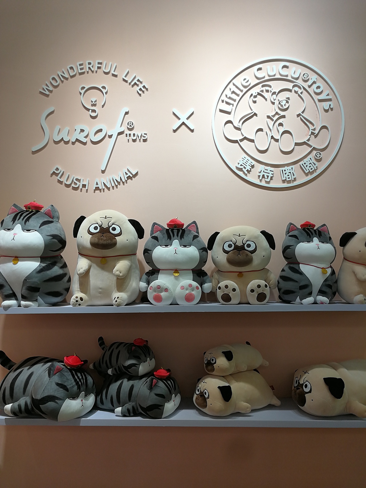 粉豆啰啰带你参观2019年10月16日国际品牌授权展