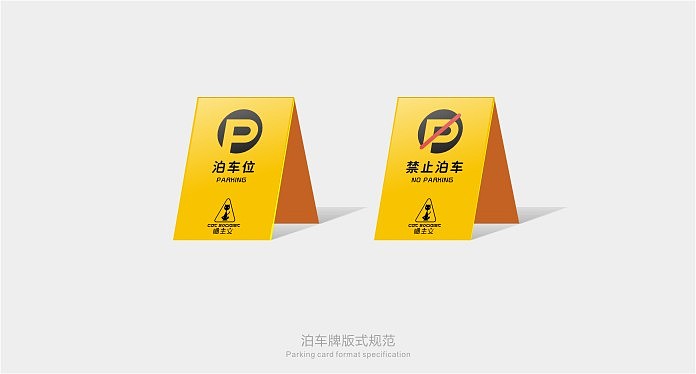 《喵主义》喵咪主题美容医疗连锁品牌设计案例——余尤勇出品（图ZMTQ3OTEyMTY=） - 品牌 - 站酷设计师余尤勇原创素材 - 站酷ZCOOL