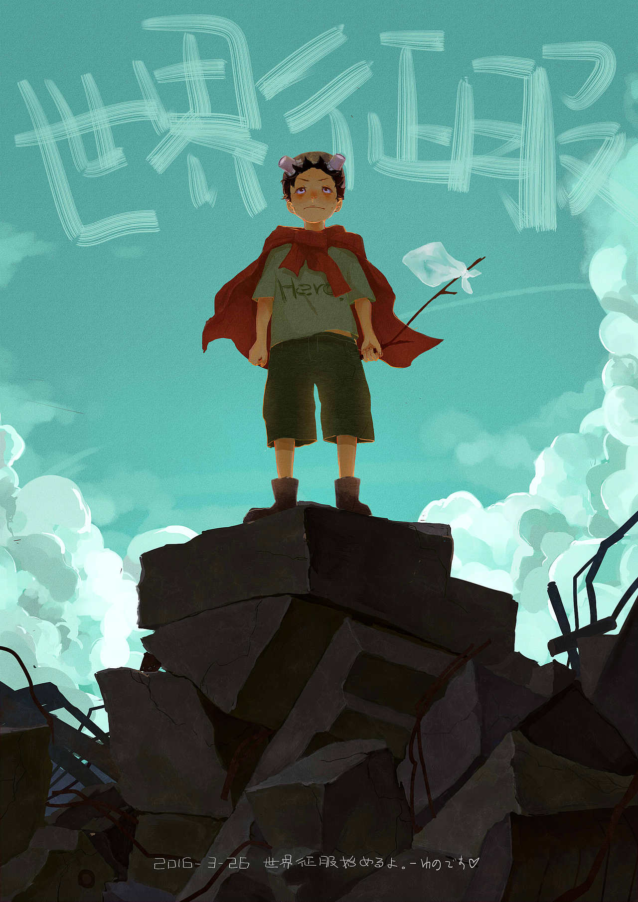 旧图2（图ZMTAxMzczMTA4） - 创作习作 - 站酷设计师渔夫柴原创素材 - 站酷ZCOOL