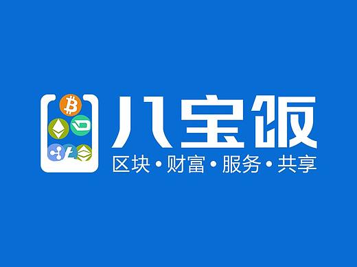八宝饭品牌