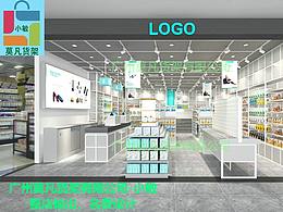 2021精品店货架爆款袭击KKV集装箱，诺米家居生活馆