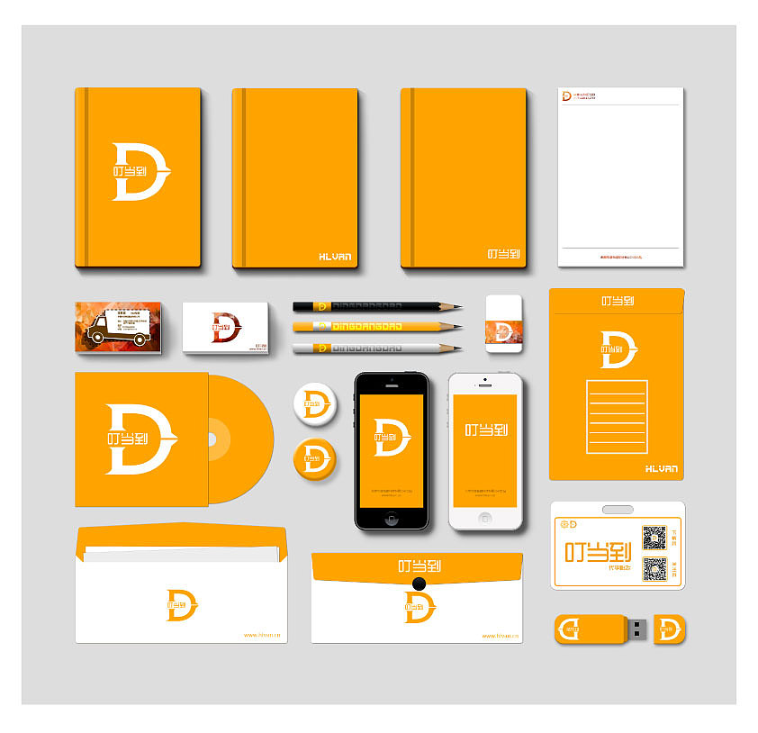 视觉形象识别系统（图ZNzM2MDA0NzY=） - 品牌 - 站酷设计师比疯子更拉风女子原创素材 - 站酷ZCOOL