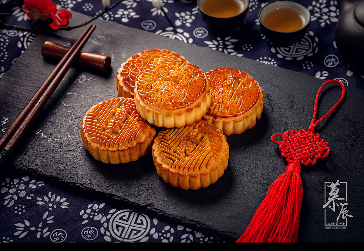 月饼（图ZOTk0MTkxNDA=） - 产品摄影 - 站酷设计师慕辰摄影原创素材 - 站酷ZCOOL