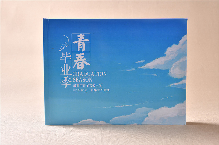 毕业留念册设计,成都毕业纪念册厂家,初三毕业相册制订